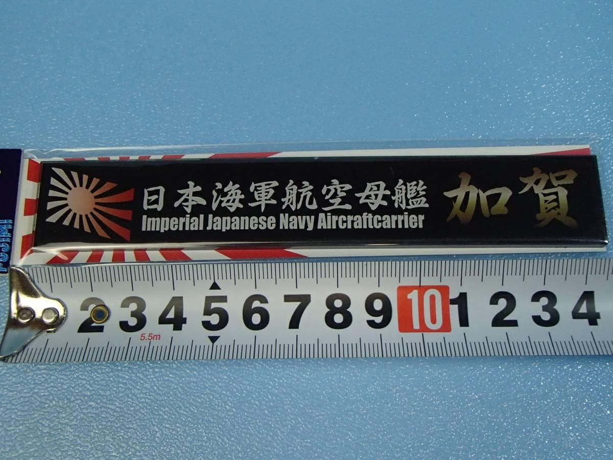 無期迷途 コクリコ ポストカード 無期迷途 コクリコ シャローム バッジ